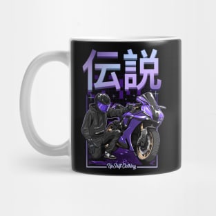 Yamaha R1 Legend Hoodie Mug